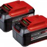 18V 2x 5,2A Twincharger Kit Einhell Power-X-Change (4512108)