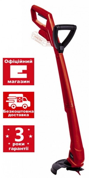 Триммер аккумуляторный Einhell GC-CT 18/24 Li P Solo (3411104) Триммер аккумуляторный Einhell GC-CT 18/24 Li P Solo (3411104)
