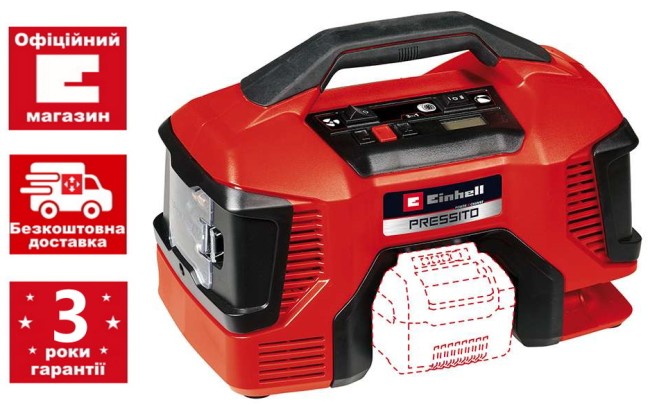 Аккумуляторный компрессор Einhell Pressito 18/21 - Solo (4020467) Аккумуляторный компрессор Einhell Pressito 18/21 - Solo (4020467)