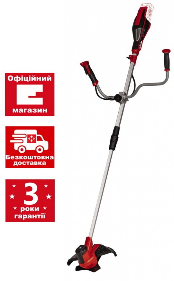 Тример-коса акумуляторний Einhell Agillo 18/200 (3411310)