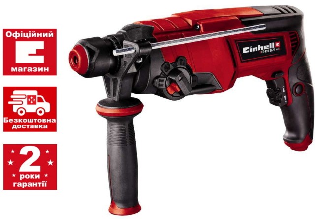 Перфоратор Einhell TE-RH 26/1 4F (4257962) Перфоратор Einhell TE-RH 26/1 4F (4257962)