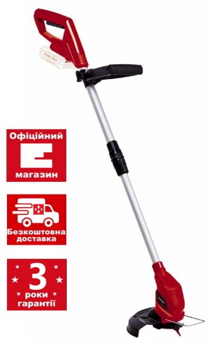 Триммер аккумуляторный Einhell GC-CT 18/24 Li - Solo (3411123) Триммер аккумуляторный Einhell GC-CT 18/24 Li - Solo (3411123)