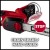 Пила цепная электрическая Einhell GH-EC 2040 (4501720)