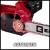 Пила цепная электрическая Einhell GH-EC 2040 (4501720)