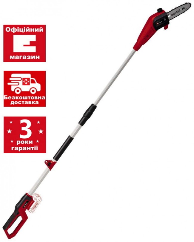 Висоторіз акумуляторний Einhell GC-LC 18/20 Li T-Solo (3410581) Висоторіз акумуляторний Einhell GC-LC 18/20 Li T-Solo (3410581)