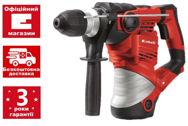 Перфоратор Einhell TC-RH 1600 (4258478)