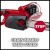 Пила цепная электрическая Einhell GE-EC 2240 (4501740)