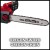 Пила цепная электрическая Einhell GE-EC 2240 (4501740)