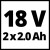 Ударный шуруповерт бесщеточный Einhell TE-CD 18 Li-i BL (2x2,0Ah) (4513861)