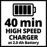 Ударный шуруповерт бесщеточный Einhell TE-CD 18 Li-i BL (2x2,0Ah) (4513861)