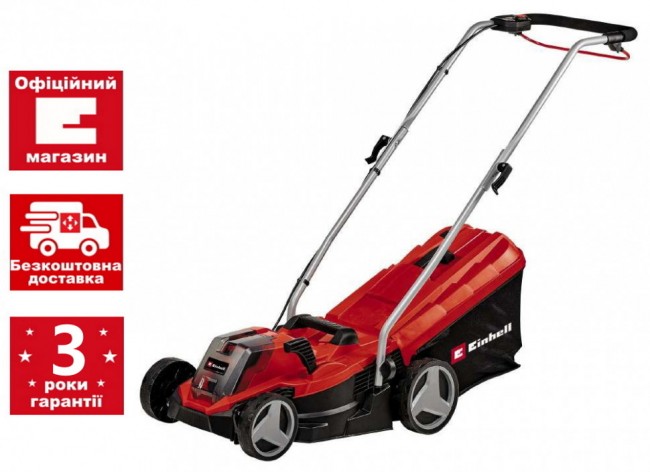 Газонокосилка аккумуляторная бесщеточная Einhell GE-CM 18/33 Li - Solo (3413266)