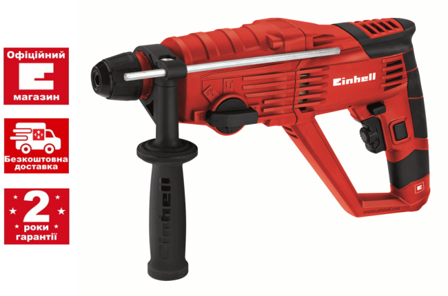 Перфоратор Einhell TC-RH 800 E (4257920) Перфоратор Einhell TC-RH 800 E (4257920)