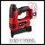Степлер аккумуляторный Einhell TE-CN 18 Li - Solo (4257790)