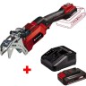 Обрізна пила акумуляторна Einhell GE-GS 18/150 Li - Solo (3408290)