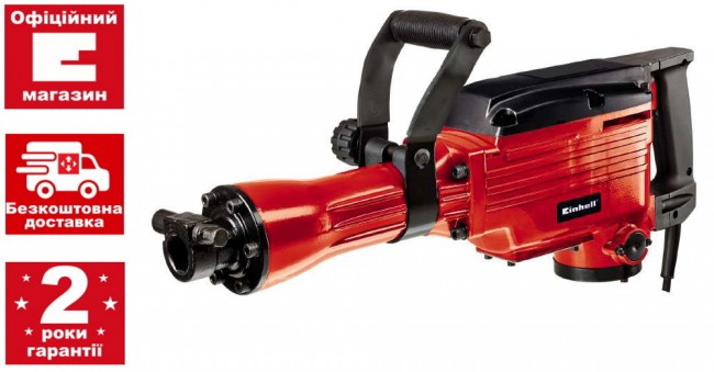 Отбойный молоток Einhell TC-DH 43 (4139087)