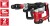 Отбойный молоток Einhell TE-DH 1027 (4139090)