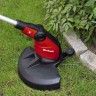 Электротриммер Einhell GC-ET 4530 Set (3402022)