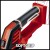Ножницы аккумуляторные Einhell GE-CG 18/100 Li T-Solo (3410310)