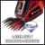 Ножницы аккумуляторные Einhell GE-CG 18/100 Li T-Solo (3410310)
