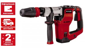 Відбійний молоток Einhell TE-DH 12 (4139100)