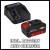 Набір культиватор акумуляторний Einhell GE-CR 18/20 Li E Solo + Starter Kit PXC 18V 4,0 Ah (3431210, 4512042)