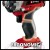 Ударная отвертка Einhell TE-CI 18/1 Li Solo (4510034)