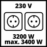Генератор бензиновий Einhell TC-PG 65/E5 (4152610)
