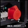 Генератор бензиновий Einhell TC-PG 65/E5 (4152610)