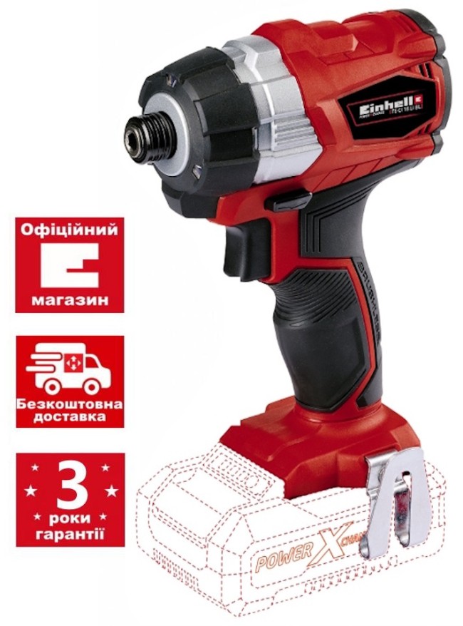 Ударна викрутка безщіткова Einhell TP-CI 18 Li BL-Solo (4510030)
