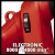 3433630 Einhell GE-CL 36 230 Li E  (15).jpg