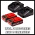 Набір садовий пилосос акумуляторний Einhell GE-LB 36/230 Li E - Solo + 2 PXC PLUS Starter Kit 18V 4,0 Ah (3433630, 4512159-2 шт.) Набір садовий пилосос акумуляторний Einhell GE-LB 36/230 Li E - Solo + 2 PXC PLUS Starter Kit 18V 4,0 Ah (3433630, 4512159-2 шт.)