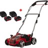 Скарификатор аккумуляторный бесщеточный Einhell GE-SC 36/35 Li - Solo (3420680)