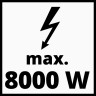 Генератор бензиновий Einhell TC-PG 8000 (4152640)