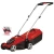 Газонокосилка аккумуляторная бесщеточная Einhell GE-CM 18/32 Li - Solo (3413256)
