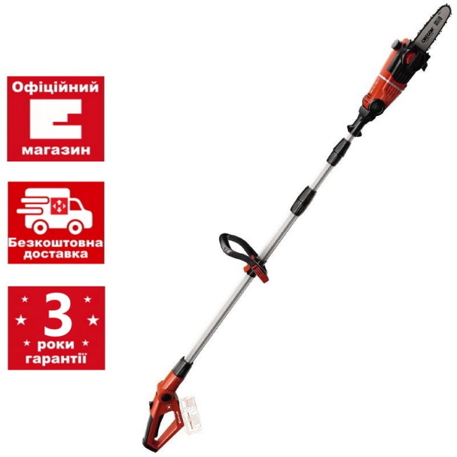 Висоторіз акумуляторний Einhell GE-LC 18 Li T Solo (3410810) Висоторіз акумуляторний Einhell GE-LC 18 Li T Solo (3410810)