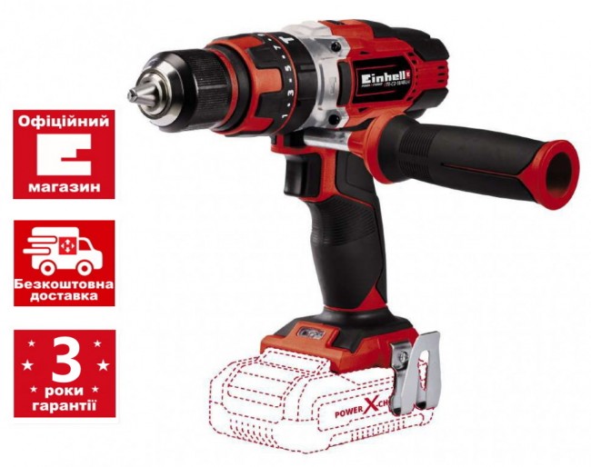 Ударний шуруповерт Einhell TE-CD 18/48 Li-i-Solo (4513926)