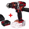Ударний шуруповерт Einhell TE-CD 18/48 Li-i-Solo (4513926)