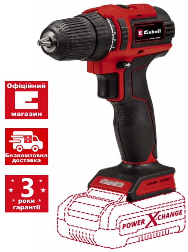 Шуруповерт безщітковий Einhell TE-CD 18/40 Li BL Solo (4513997) Шуруповерт безщітковий Einhell TE-CD 18/40 Li BL Solo (4513997)