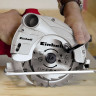 4330936 Einhell TC-CS 1200 (9).jpg