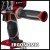 Набір ударний шуруповерт безщітковий Einhell TP-CD 18 Li-i Brushless - Solo + Starter-Kit 18V 2,5 Ah (4513860,4512097)