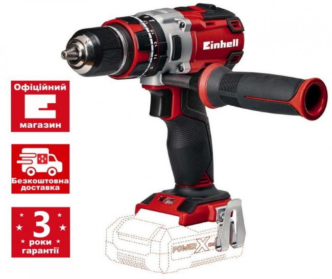 Ударный шуруповерт бесщеточный Einhell TP-CD 18 Li-i Brushless - Solo (4513860)