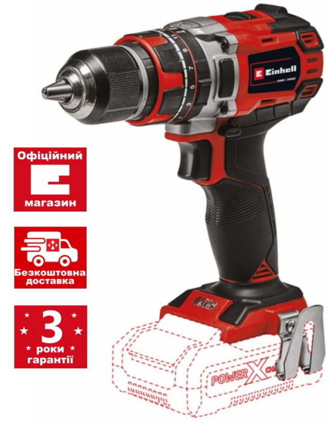 Ударный шуруповерт бесщеточный Einhell TP-CD 18/50 Li-i BL Solo (4513942)