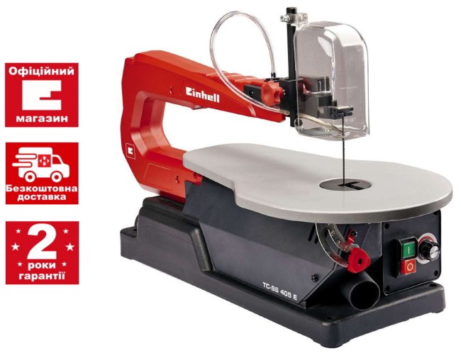 Пила-лобзик Einhell TC-SS 405 E (4309040)