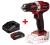 Акция! Набор шуруповерт Einhell TE-CD 18/40 Li-Solo + зарядное устройство и аккумулятор 18V 2,5 Ah (4513925-16)