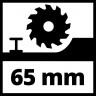 4331210 Einhell TE-CS 18_190 Li  BL (11).jpg