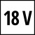 Ударна викрутка безщіткова Einhell Professional TP-CI 18/250-C Li BL - Solo (4510095)
