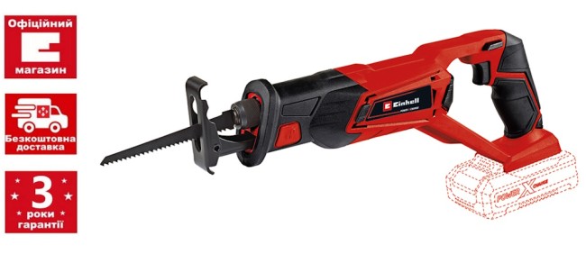 Акція! Пила шабельна Einhell TE-AP 18/22 Li Solo + зарядний пристрій і акумулятор 18V 2,5 Аh (4326300,4512097) Акція! Пила шабельна Einhell TE-AP 18/22 Li Solo + зарядний пристрій і акумулятор 18V 2,5 Аh (4326300,4512097)