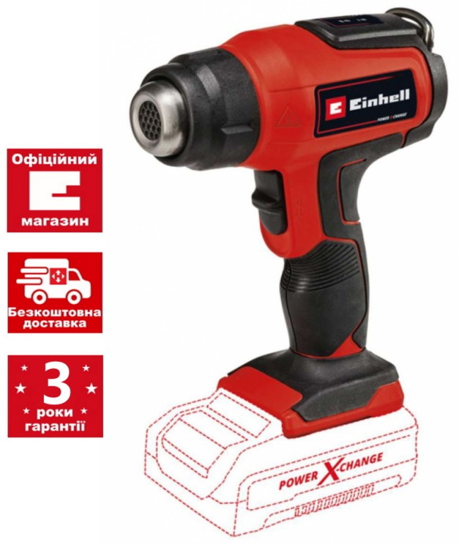 Фен акумуляторний Einhell TE-HA 18 Li - Solo (4520500) Фен акумуляторний Einhell TE-HA 18 Li - Solo (4520500)