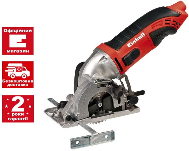 Пила універсальна Einhell TC-CS 860 Kit (4330992)
