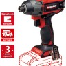 Ударна викрутка Einhell TP-CI 18/220 Li BL-Solo (4510085)